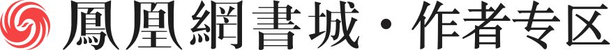 九州官方网站
