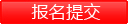 凤凰新媒体版权所有京ICP证0306