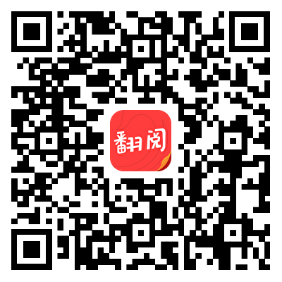 感谢您的参与，祝您阅读愉快!